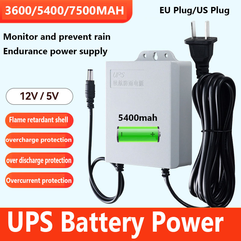 Outdoor Uninterruptible Power Supply - Wasserdichte USV unterbrechungsfreie Stromversorgung 12V 1,5A
