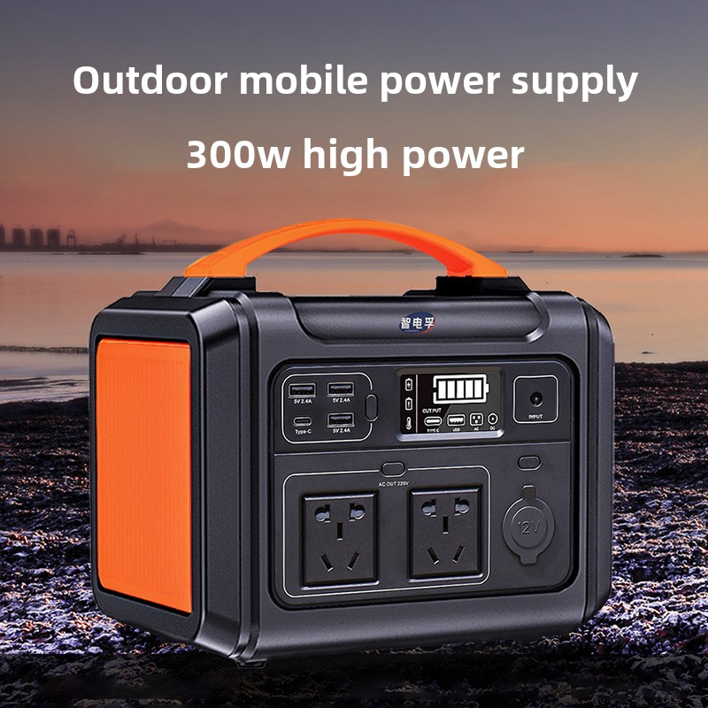 Outdoor Uninterruptible Power Supply - 300 W Hochleistungs-Mobilstromversorgung für den Außenbereich,