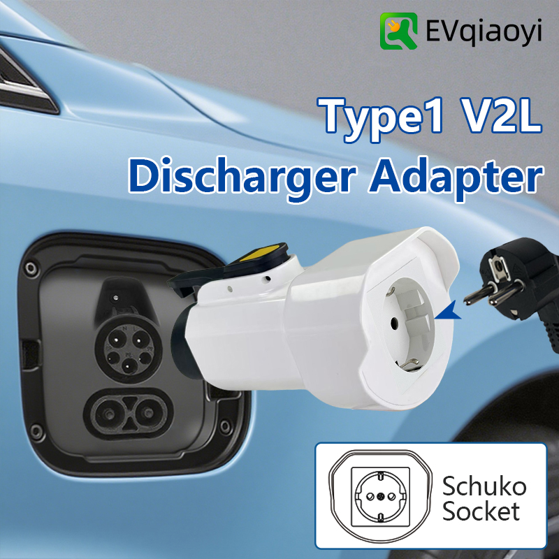 EVqiaoyi Typ1 V2L-Entladeadapt – Outdoor Power Plug In Bewertung und Preis