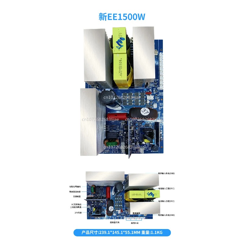 Reiner Sinuswellen-Wechselrich – Outdoor Power Board Bewertung und Preis