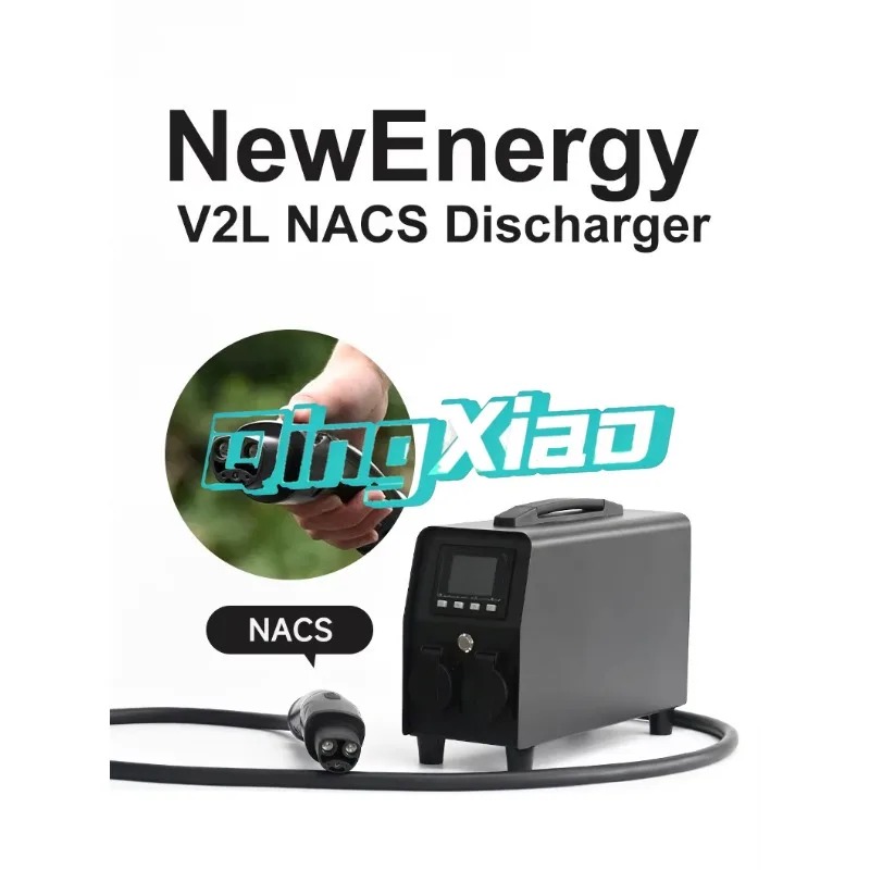 Tragbarer EV-Entladewandler DC – Outdoor Power Adapter Bewertung und Preis