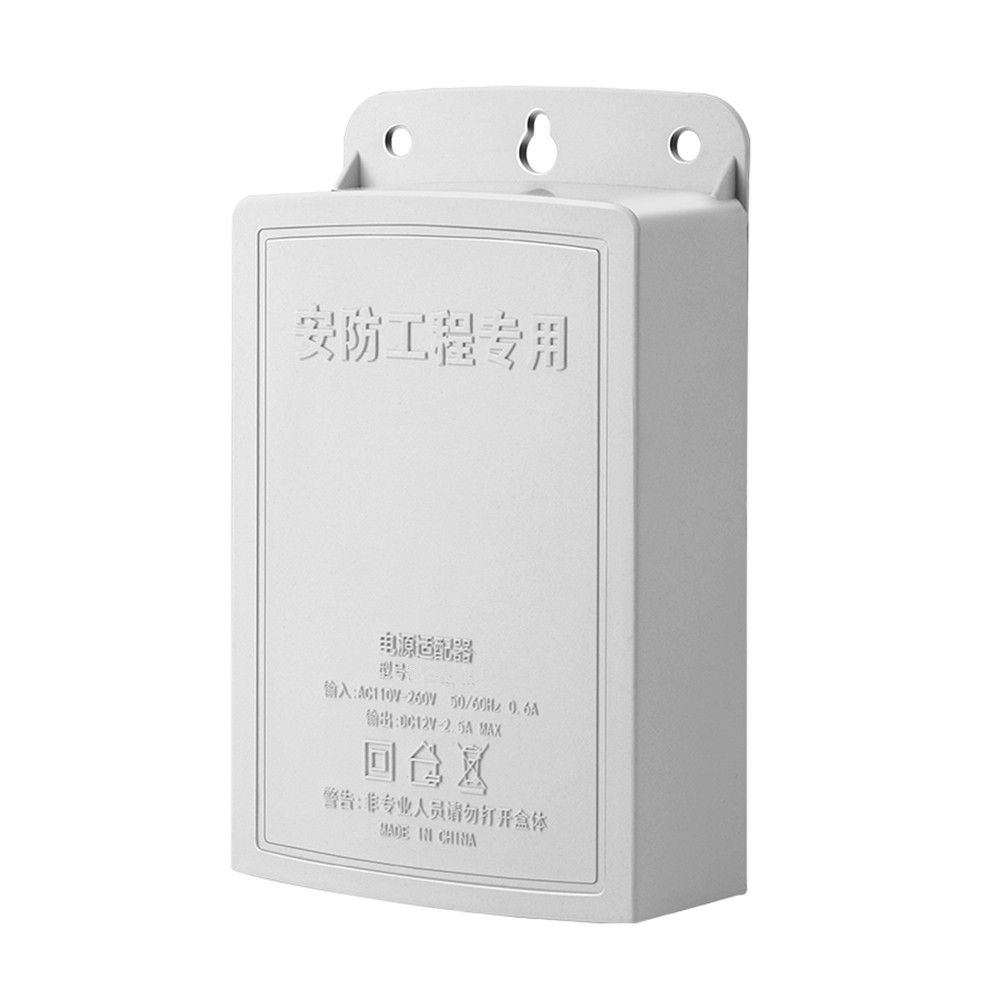 DC 12V 2,5A Outdoor Wasserdich – Outdoor Power Adapter Bewertung und Preis