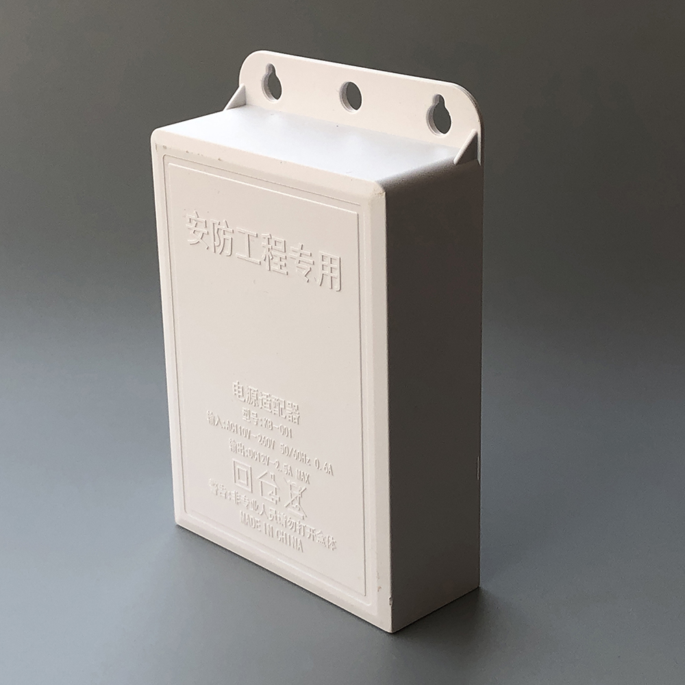 DC 12V 2,5A Outdoor Wasserdich – Outdoor Power Adapter Bewertung und Preis