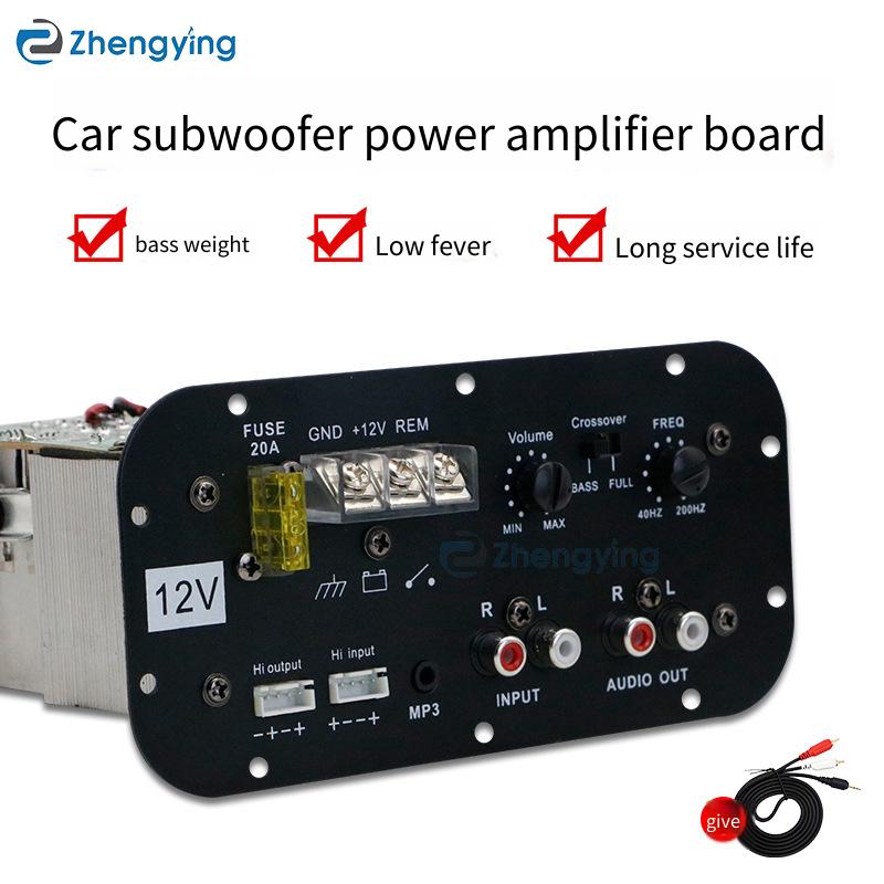 Power Verstärkung Bord Digital – Outdoor Power Board Bewertung und Preis