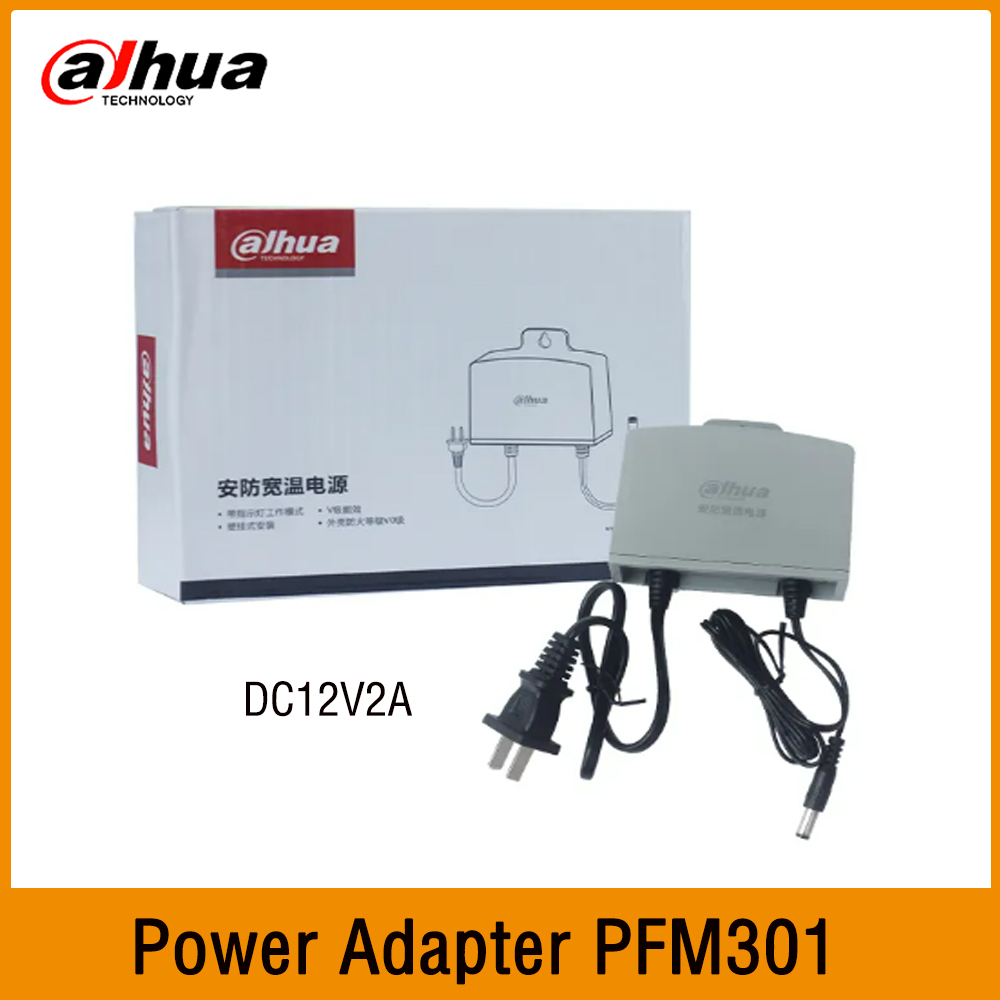 Dahua PFM301 DC12V 2A CCTV-Kam – Outdoor Power Adapter Bewertung und Preis